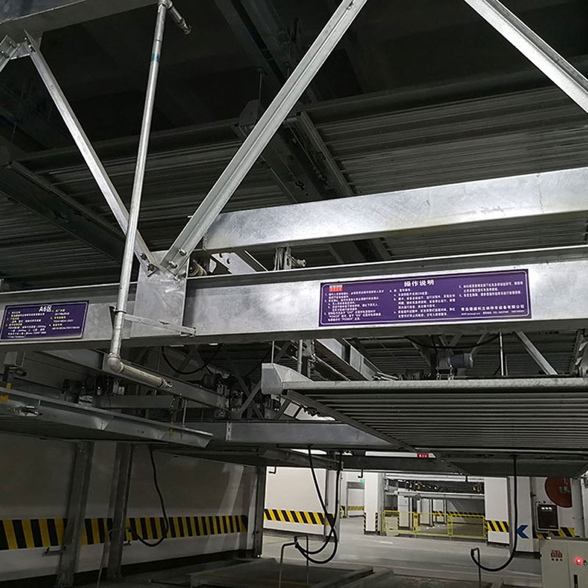 渭城雙層立體車庫(kù)檢測(cè)信號(hào)系統(tǒng) 渭城雙層立體車庫(kù)檢測(cè)信號(hào)系統(tǒng)